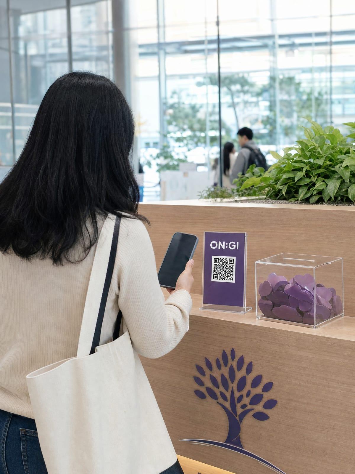 동국대학교일산병원 도입 현장